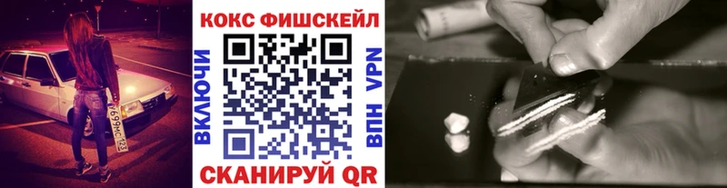 Продажа наркотиков Гаджиево МЕТАМФЕТАМИН  ГАШИШ  Каннабис  Alpha-PVP 