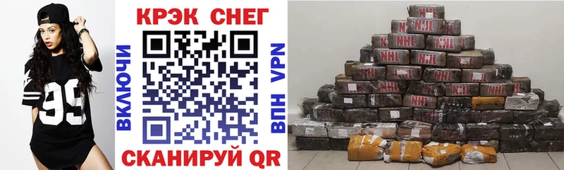 Кокаин Колумбийский  купить закладку  Гаджиево 