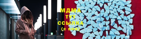 винт Магадан