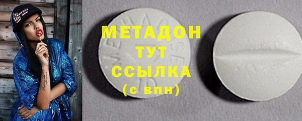 винт Магадан