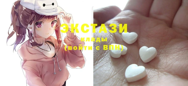 винт Магадан