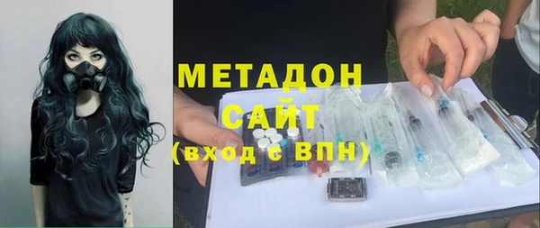 винт Магадан