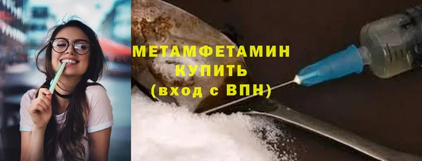 винт Магадан