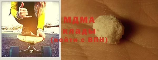винт Магадан