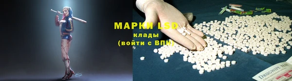 винт Магадан
