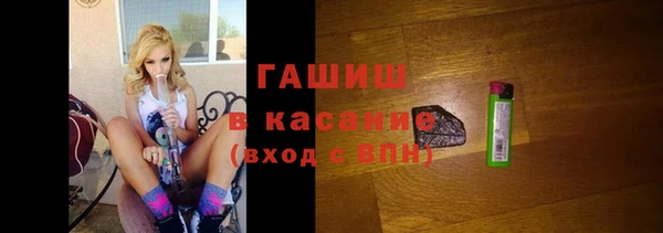 кокаин Магас