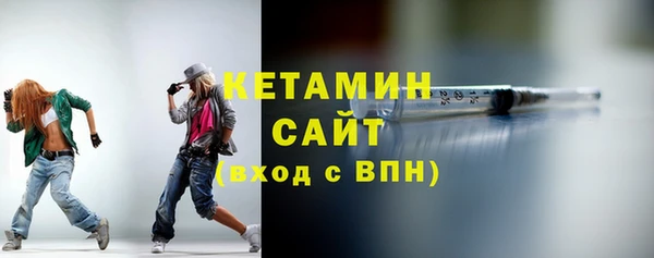 мефедрон мука Майский
