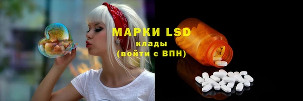 винт Магадан