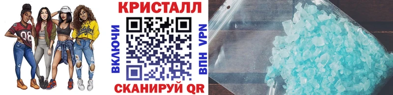 Метамфетамин мет  Гаджиево 